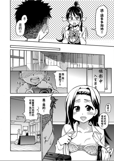 第75頁圖