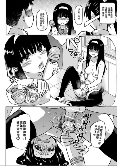 第99頁圖