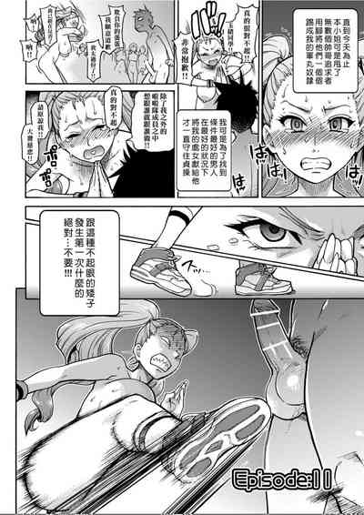 第107頁圖