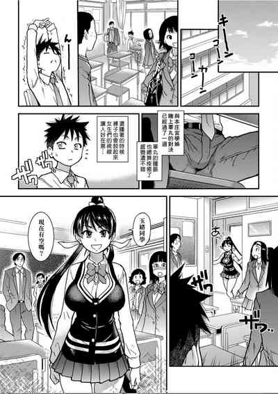 第127頁圖