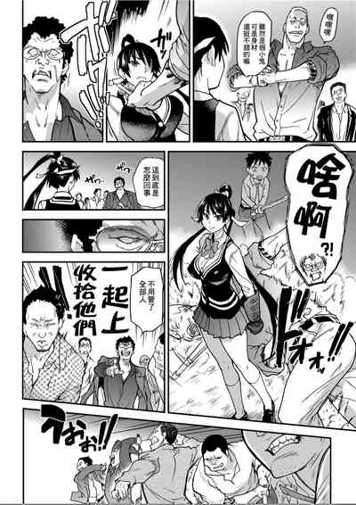 第139頁圖