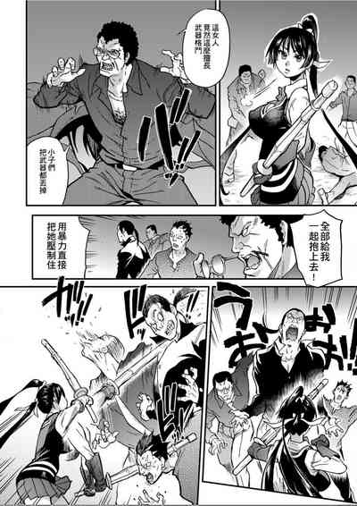 第147頁圖