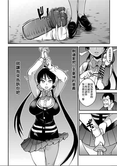 第151頁圖