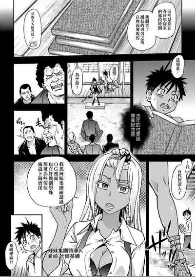 第171頁圖