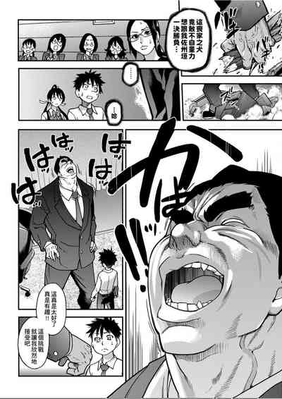 第179頁圖