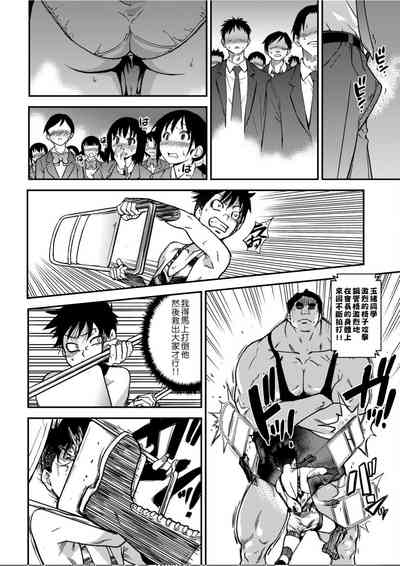 第195頁圖