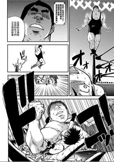 第211頁圖