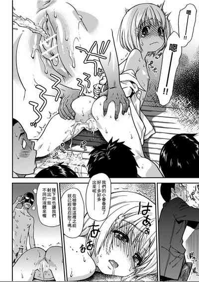 第215頁圖