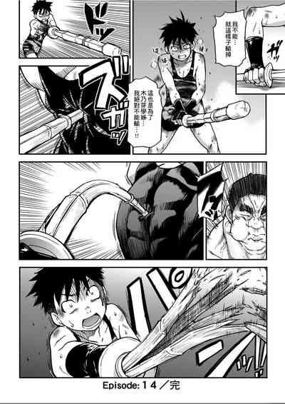 第223頁圖