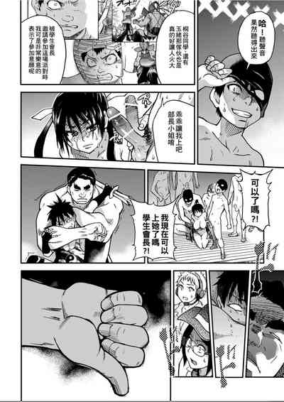 第231頁圖