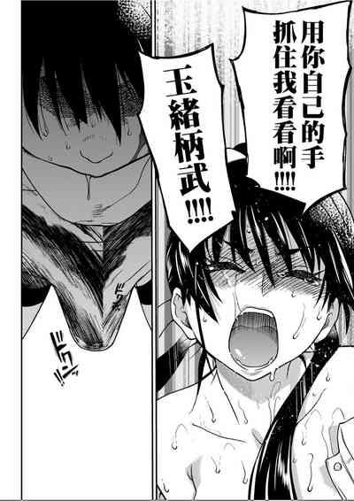第243頁圖
