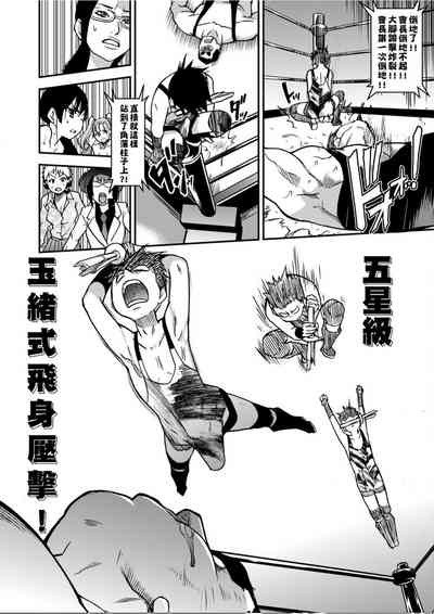第251頁圖