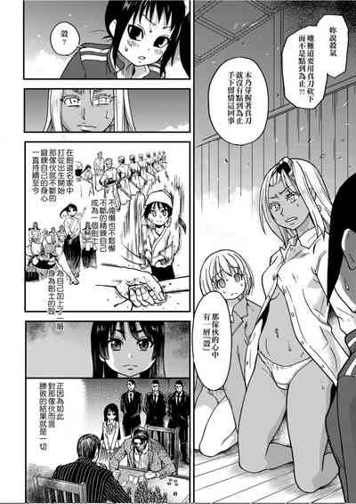 第267頁圖