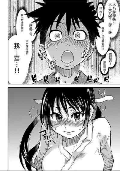 第275頁圖