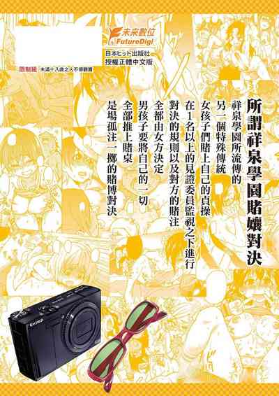 第311頁圖