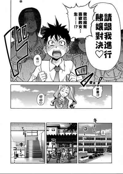 第31頁圖