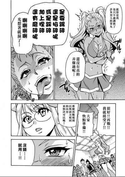 第43頁圖