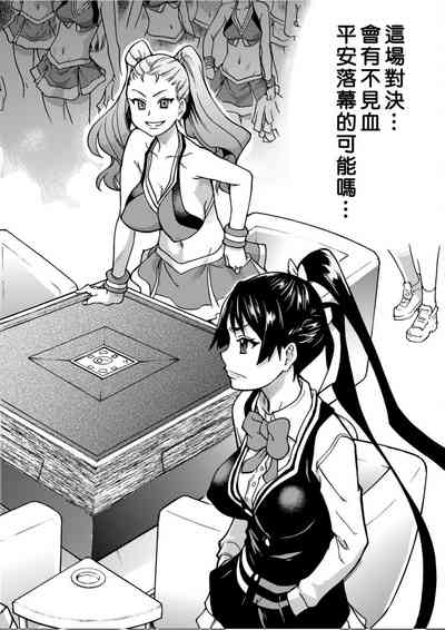 第47頁圖