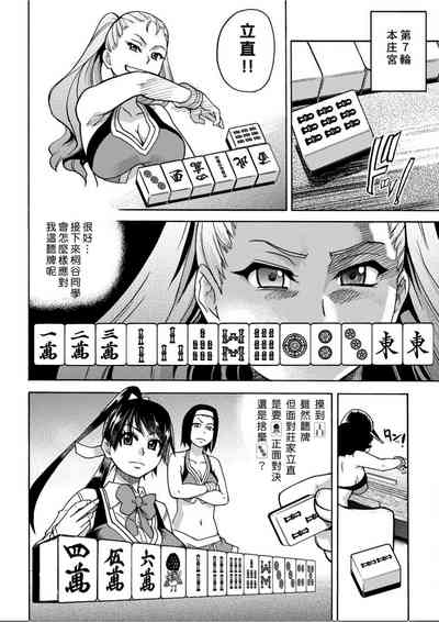第51頁圖