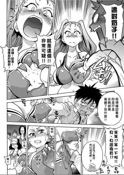 第63頁圖