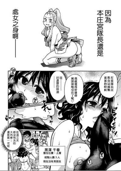 第79頁圖