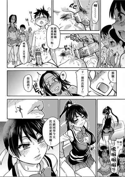 第91頁圖