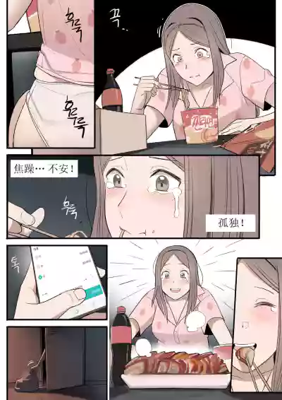 第11页图