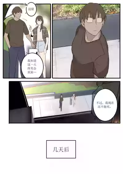 第35页图