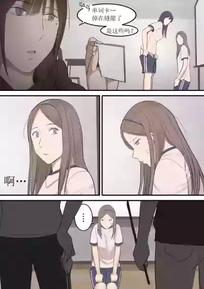 第11页图