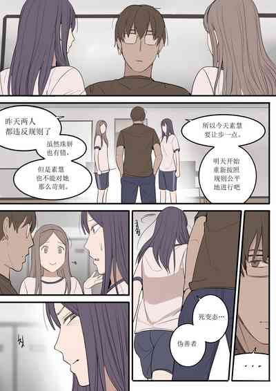 第35页图