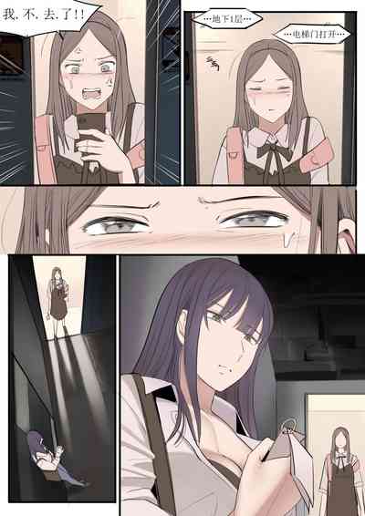 第27頁圖
