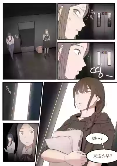 第31頁圖