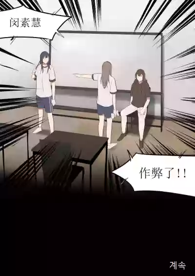 第47頁圖