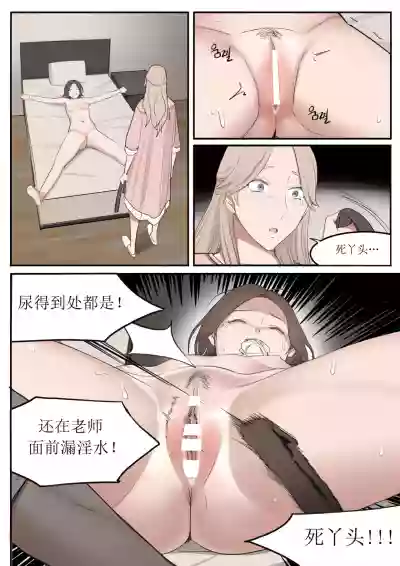 第51頁圖
