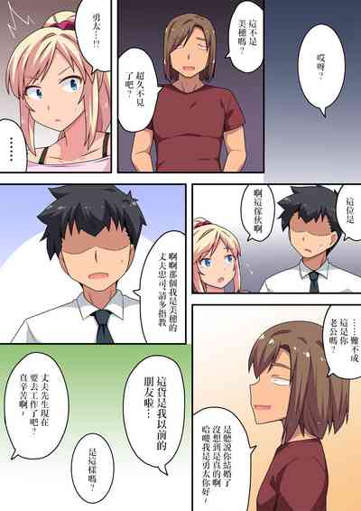第3頁圖