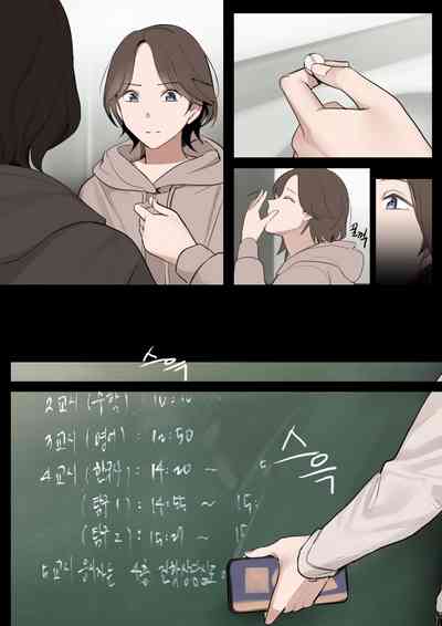 第19页图