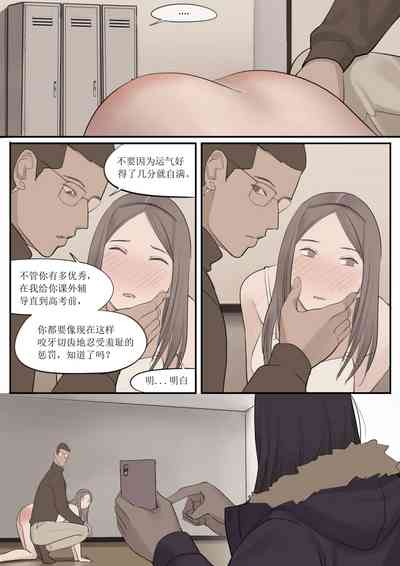 第15页图