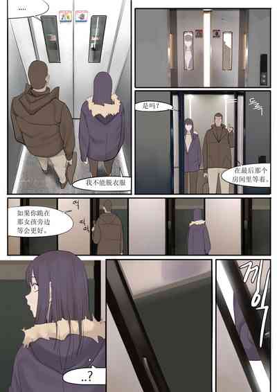 第35页图