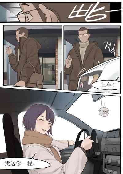 第31頁圖