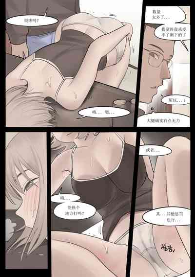 第35頁圖