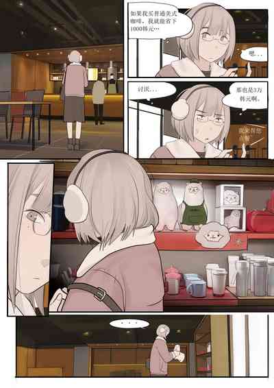 第39頁圖