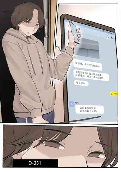 第7頁圖