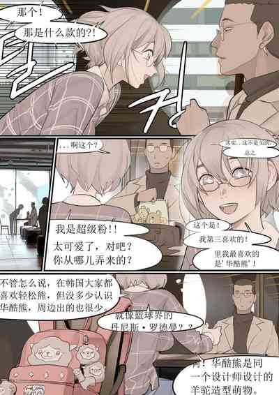 第15頁圖