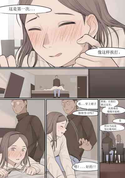 第39頁圖