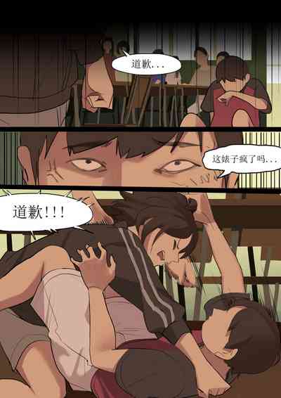 第31页图