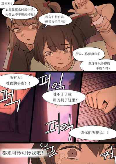 第15頁圖