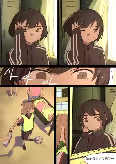 第31頁圖