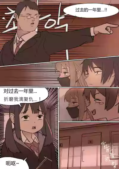 第11页图
