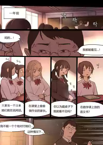 第19页图