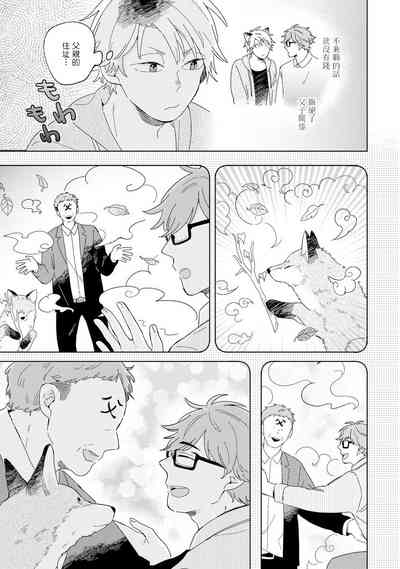 第43頁圖